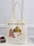 Tote bag « You You You »